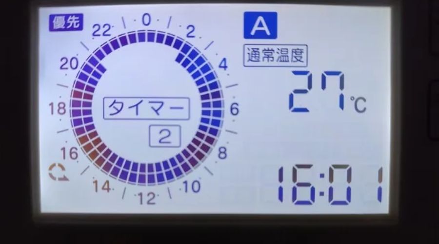 床暖房の温度設定をするリモコン