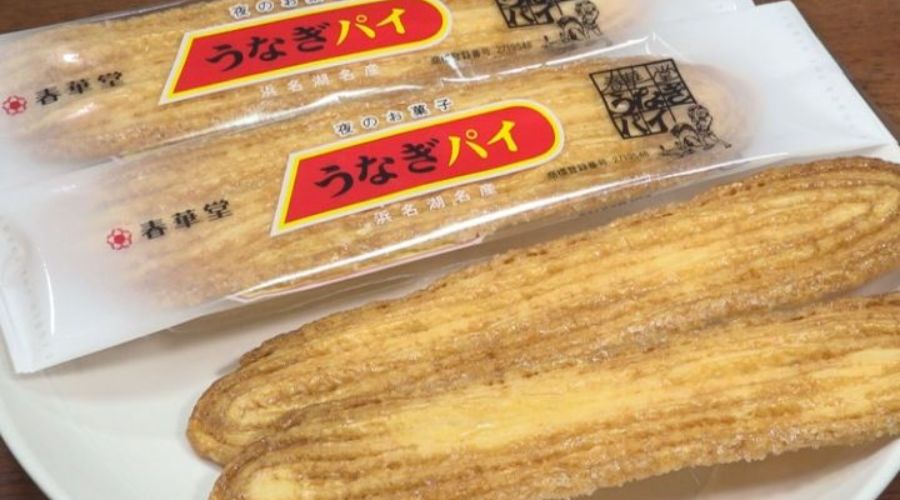 お土産のうなぎパイ